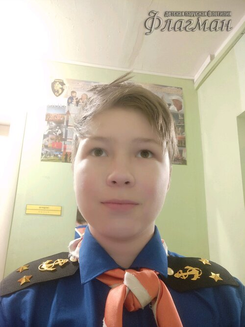 Занятиях в детском клубе «Флагман»